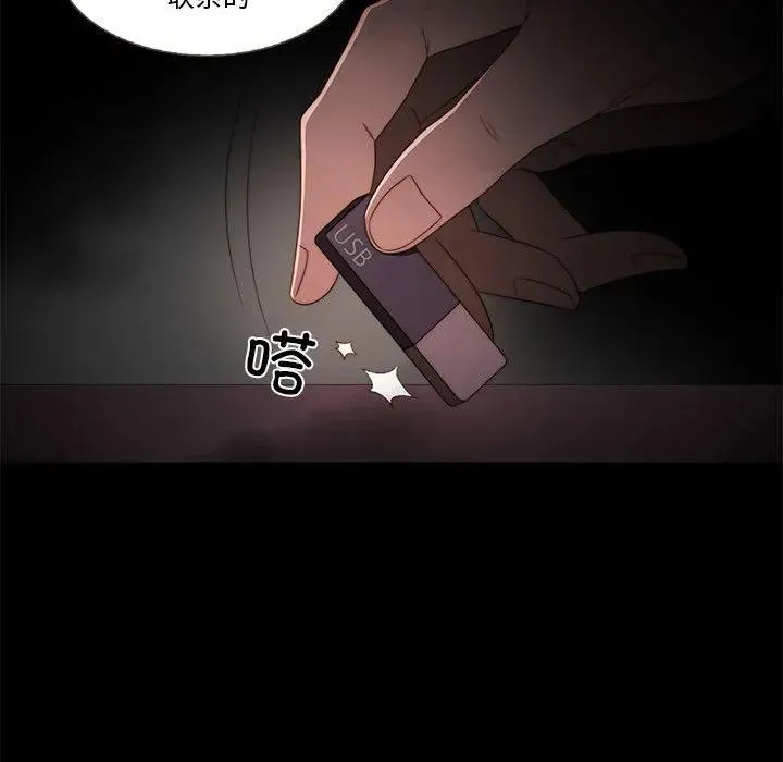 18 第80页