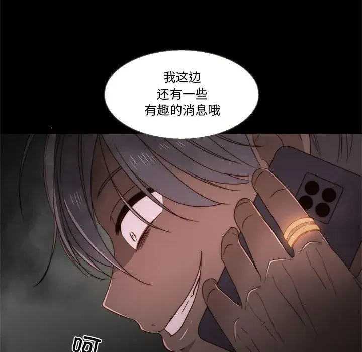 18 第81页