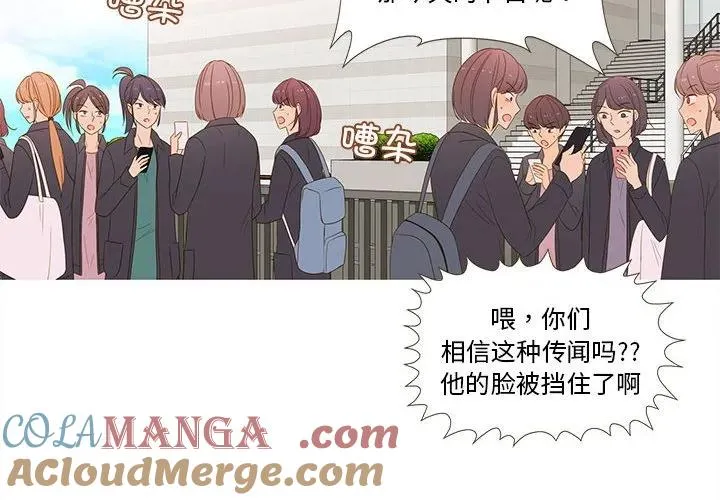 19 第4页