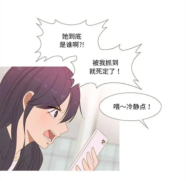 19 第5页