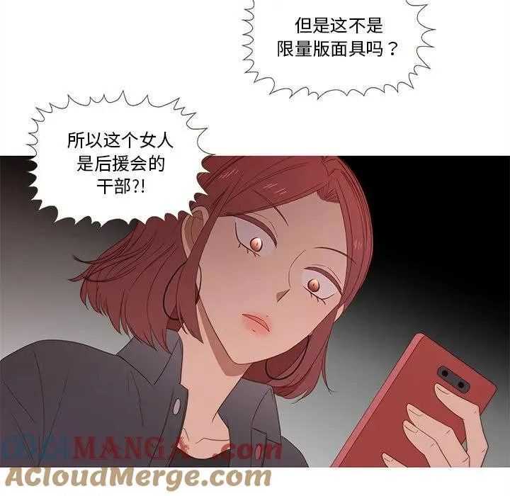 19 第7页