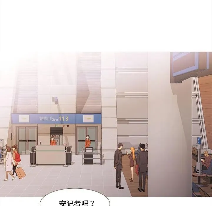 19 第9页