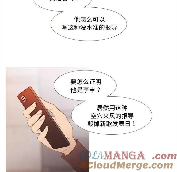 19 第10页