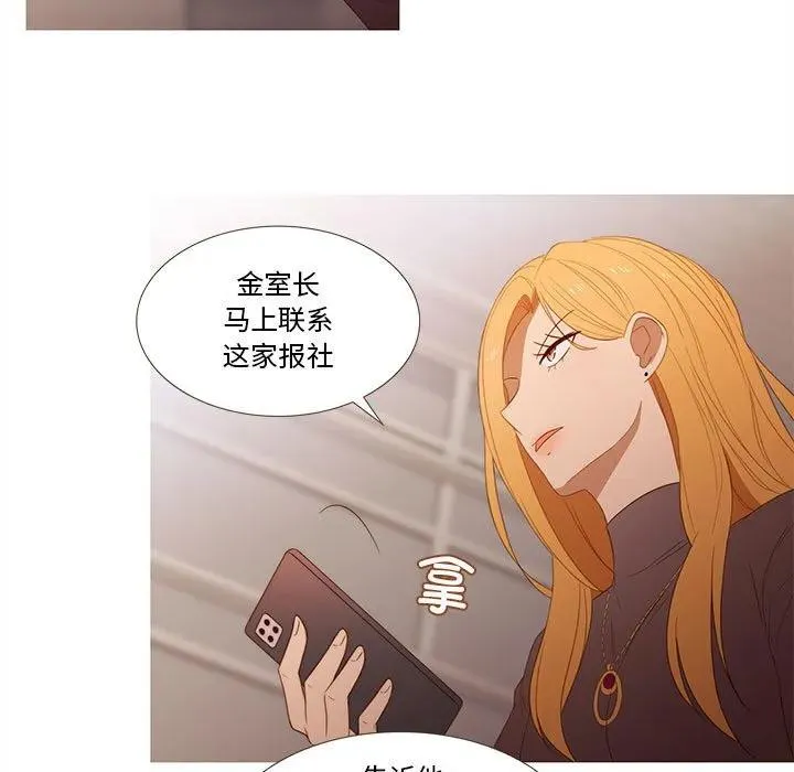 19 第11页
