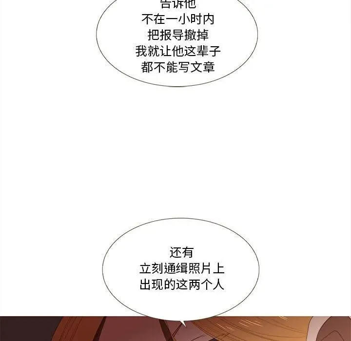 19 第12页