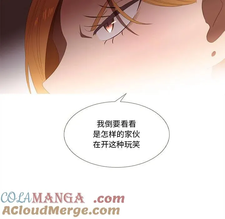 19 第13页