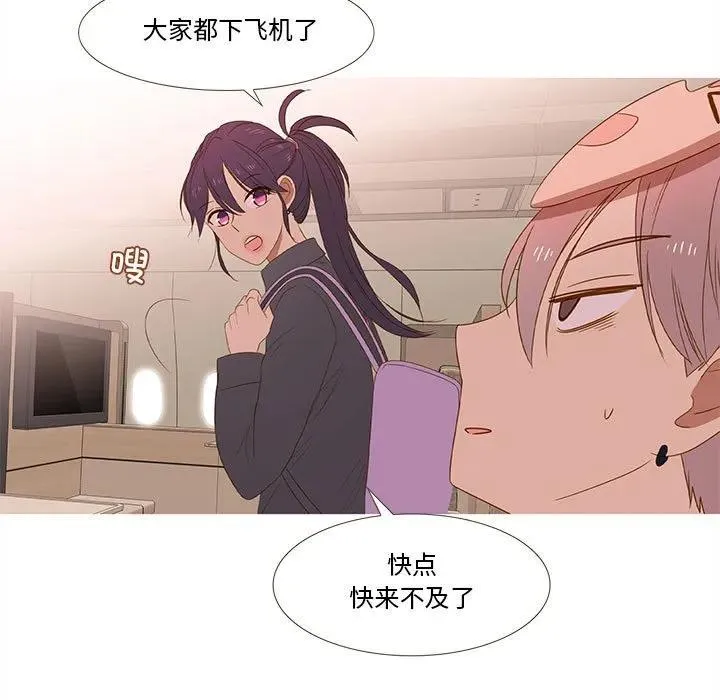19 第15页