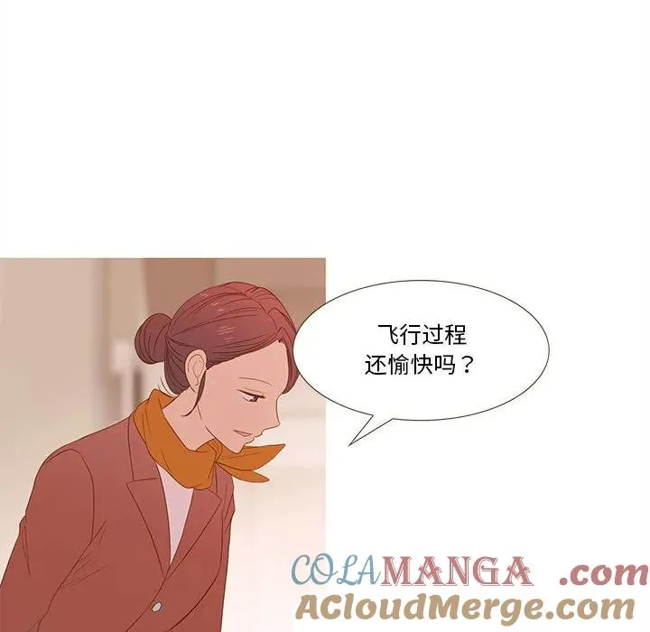 19 第16页