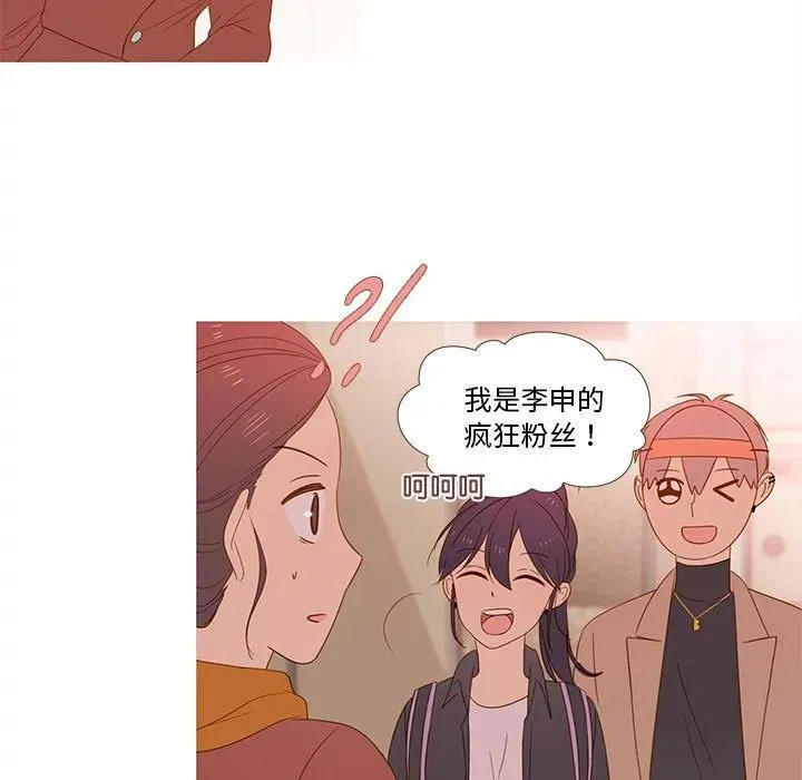19 第17页
