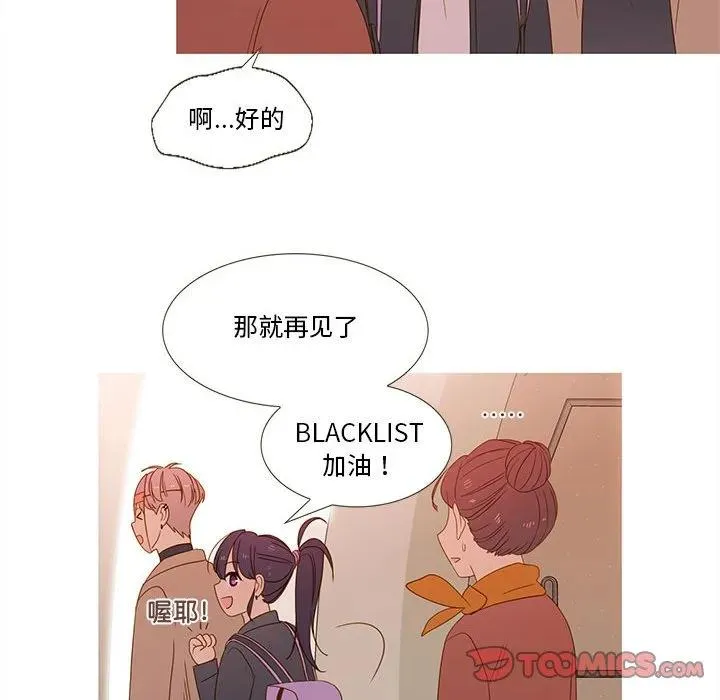 19 第18页