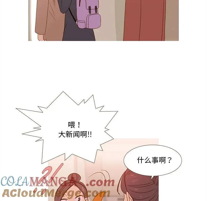 19 第19页