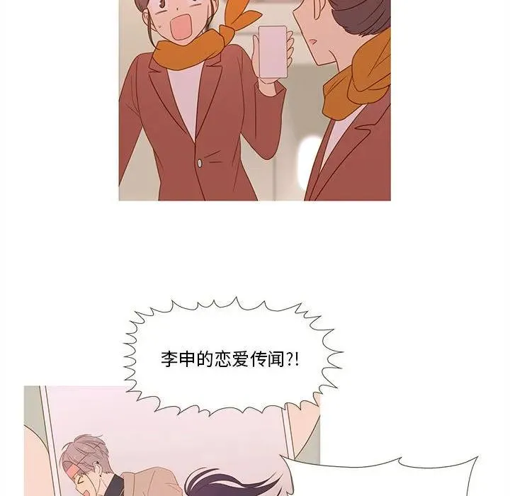 19 第20页
