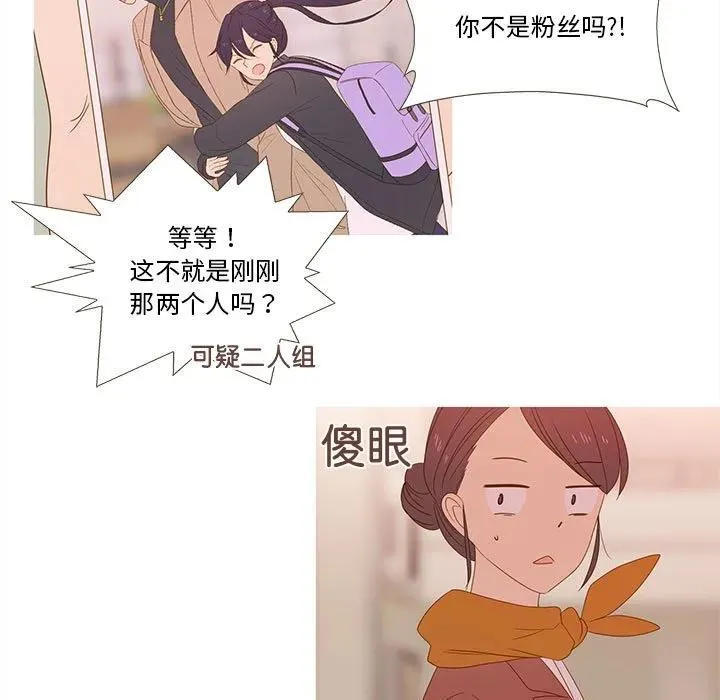 19 第21页