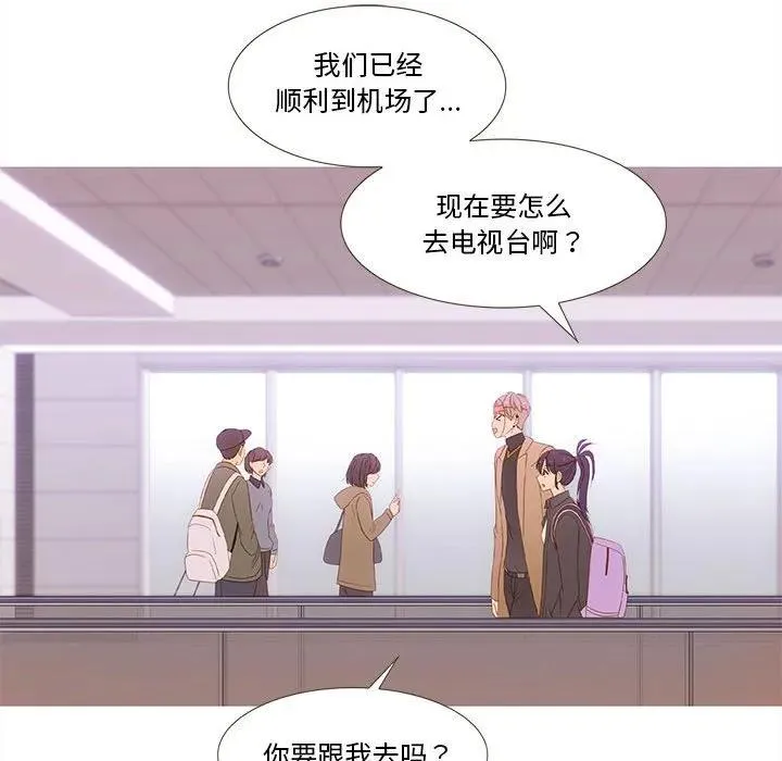 19 第24页