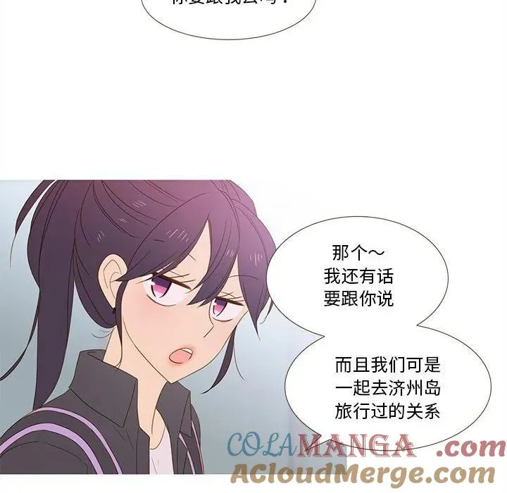 19 第25页