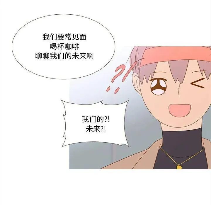 19 第26页
