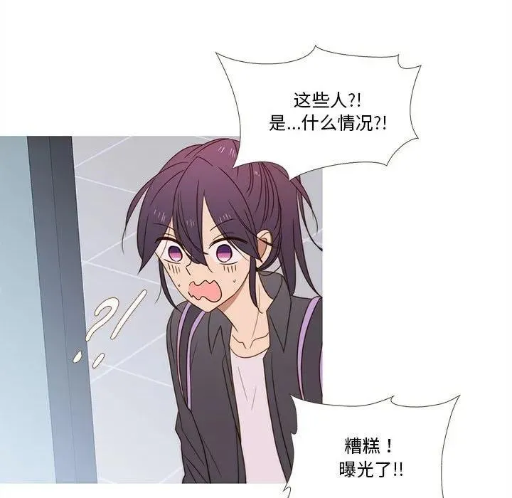 19 第30页