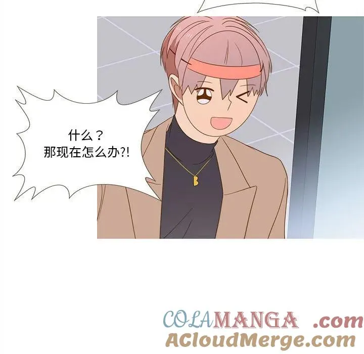 19 第31页