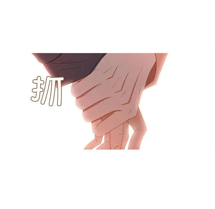 19 第32页