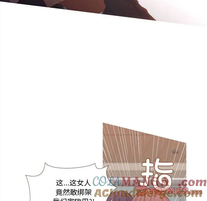 19 第34页