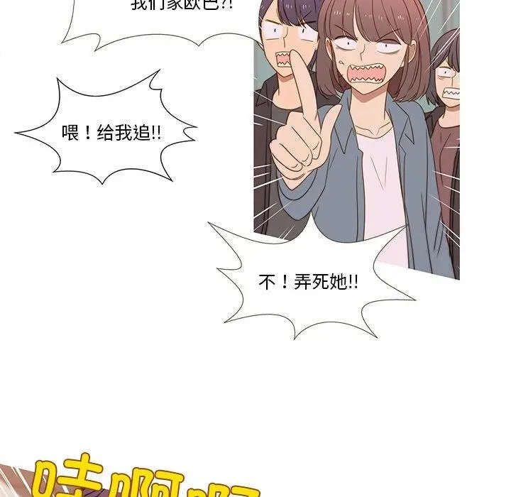 19 第35页