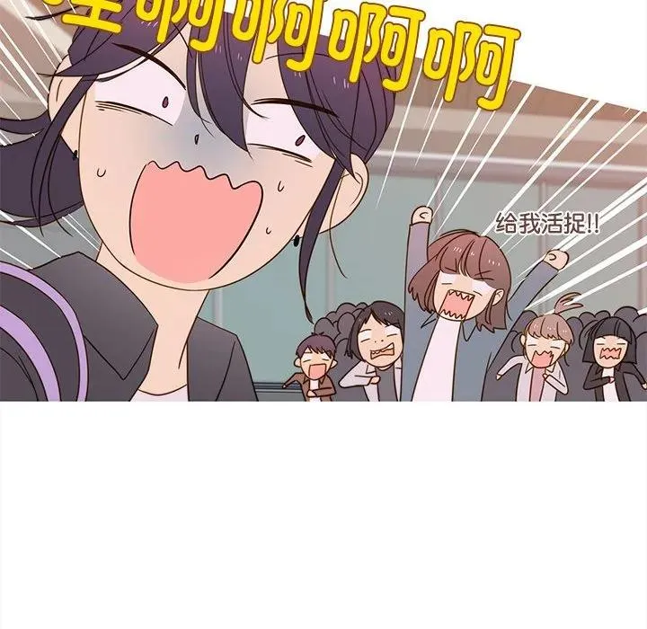 19 第36页