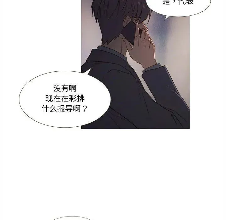 19 第42页