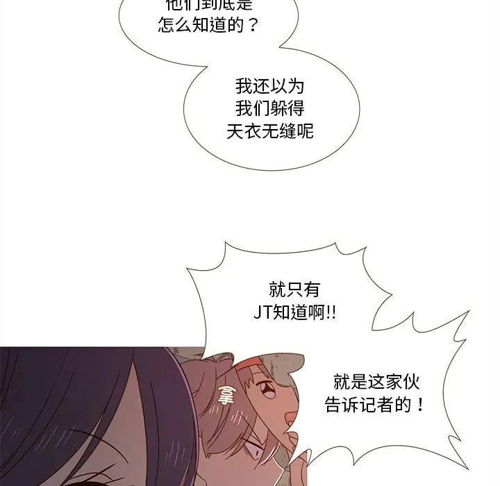 19 第56页
