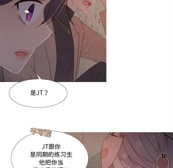 19 第57页