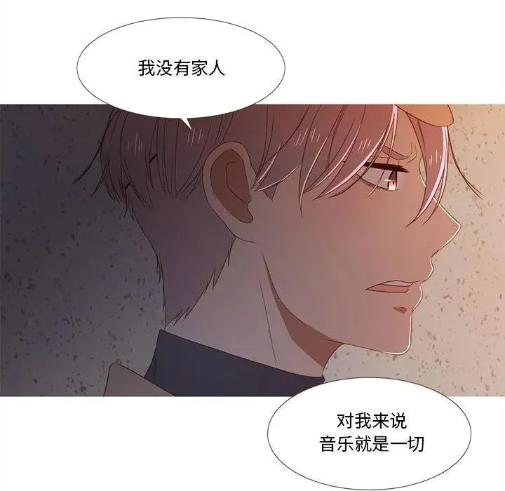 19 第59页