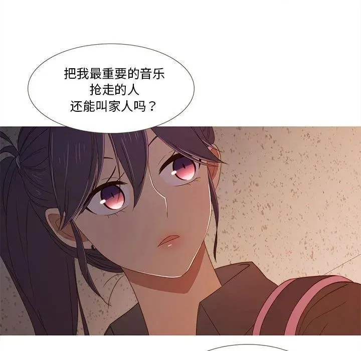 19 第60页