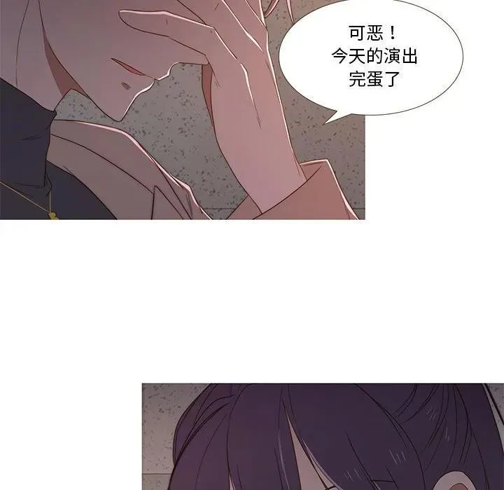 19 第62页