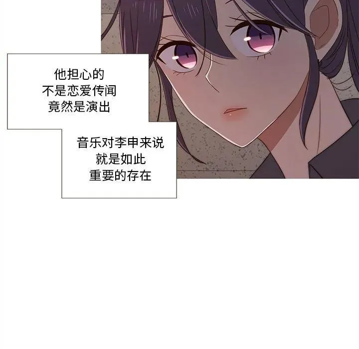19 第63页