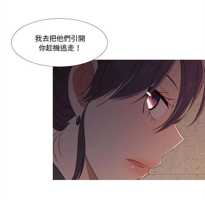 19 第65页