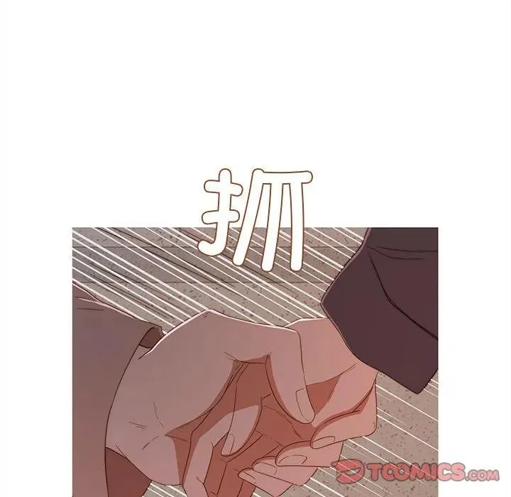 19 第66页