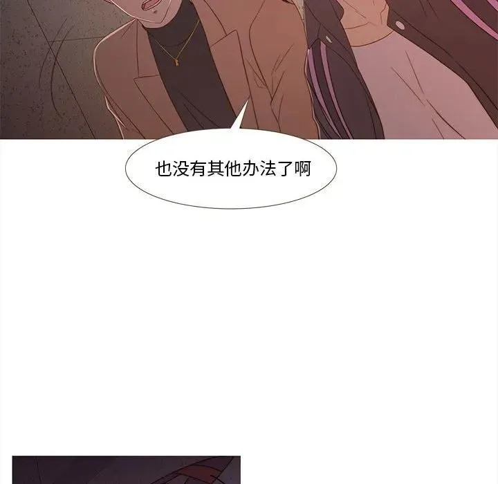 19 第68页