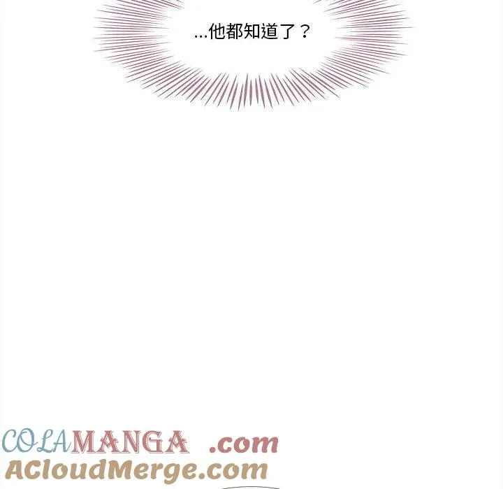 19 第73页