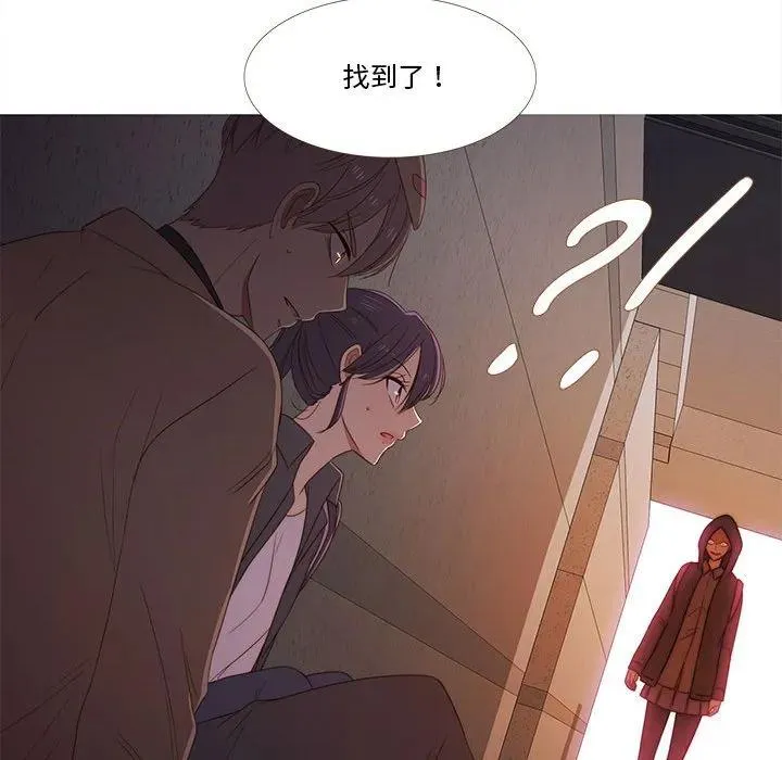 19 第74页