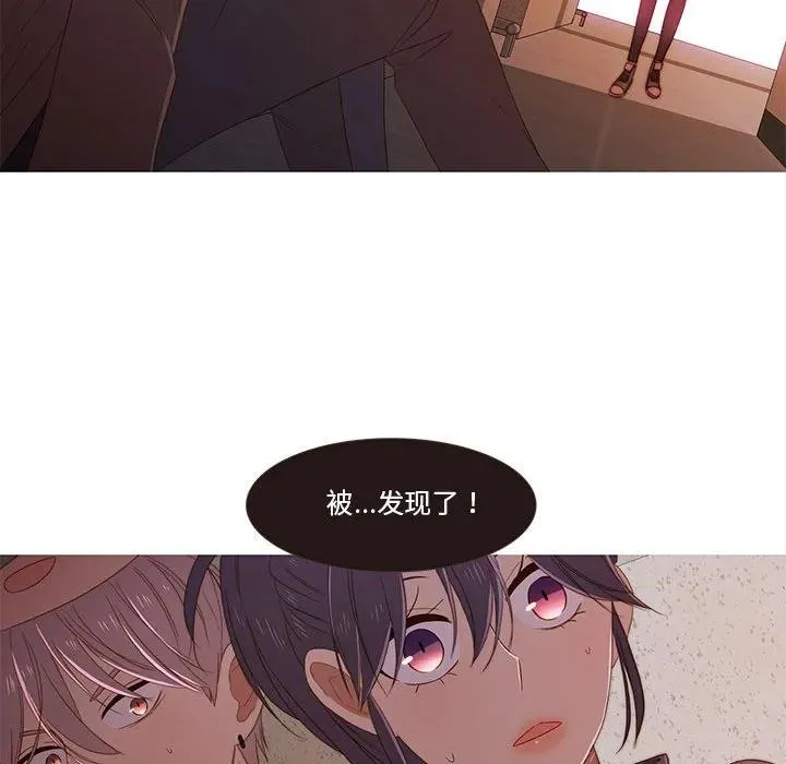 19 第75页