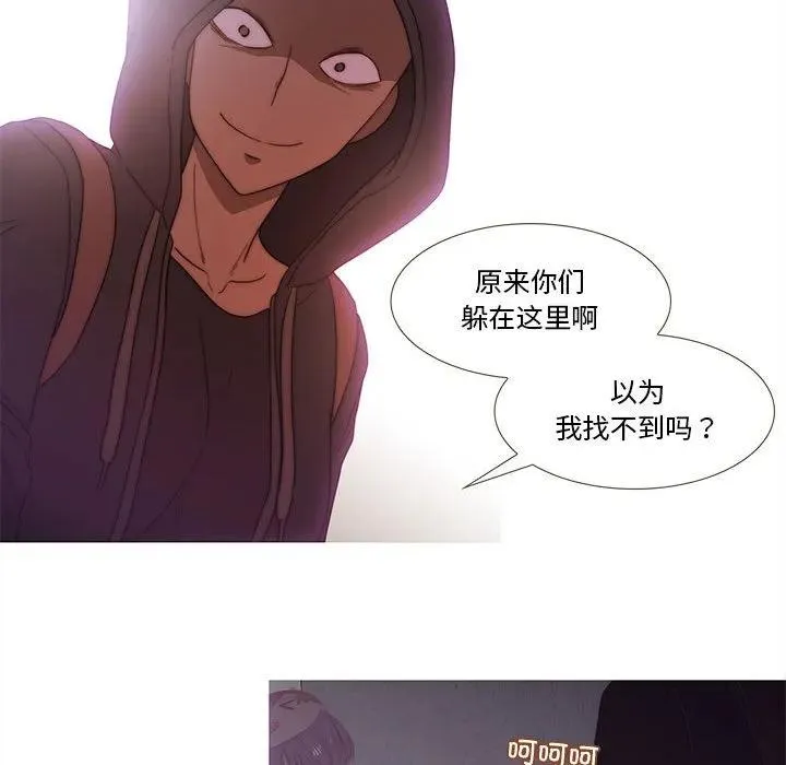 19 第77页