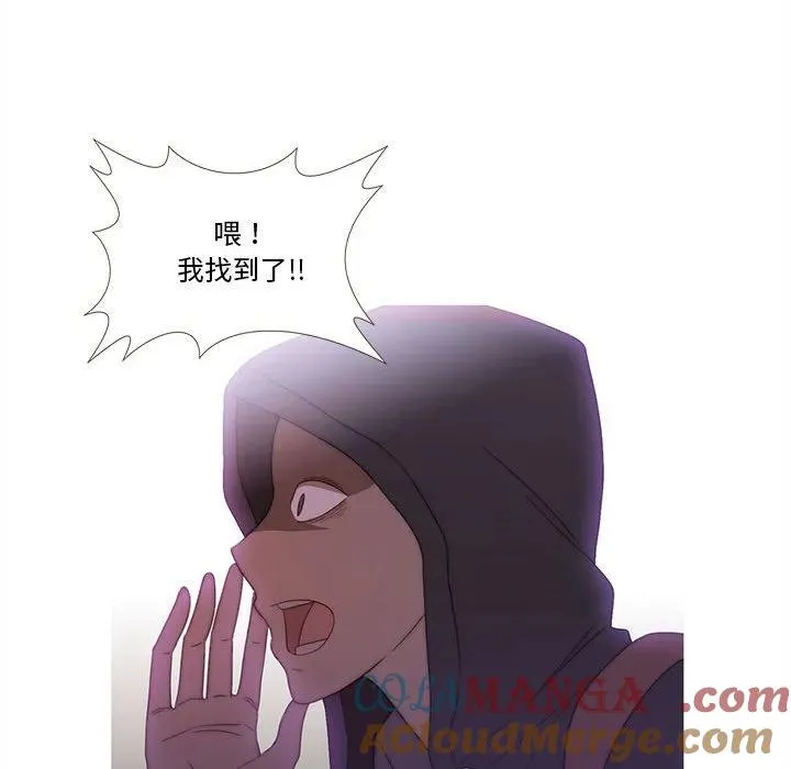 19 第79页