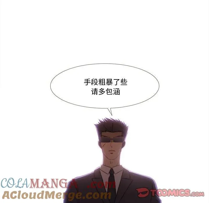 19 第82页