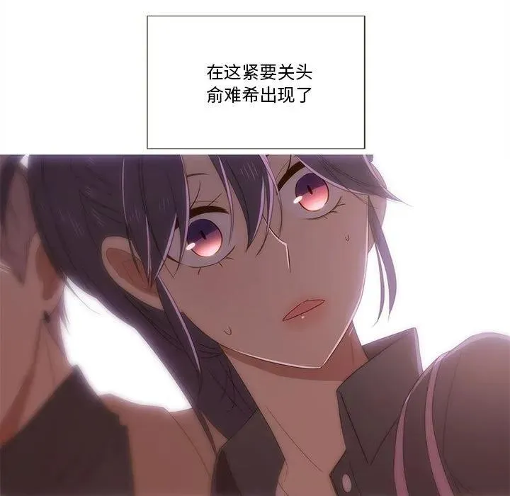 19 第89页