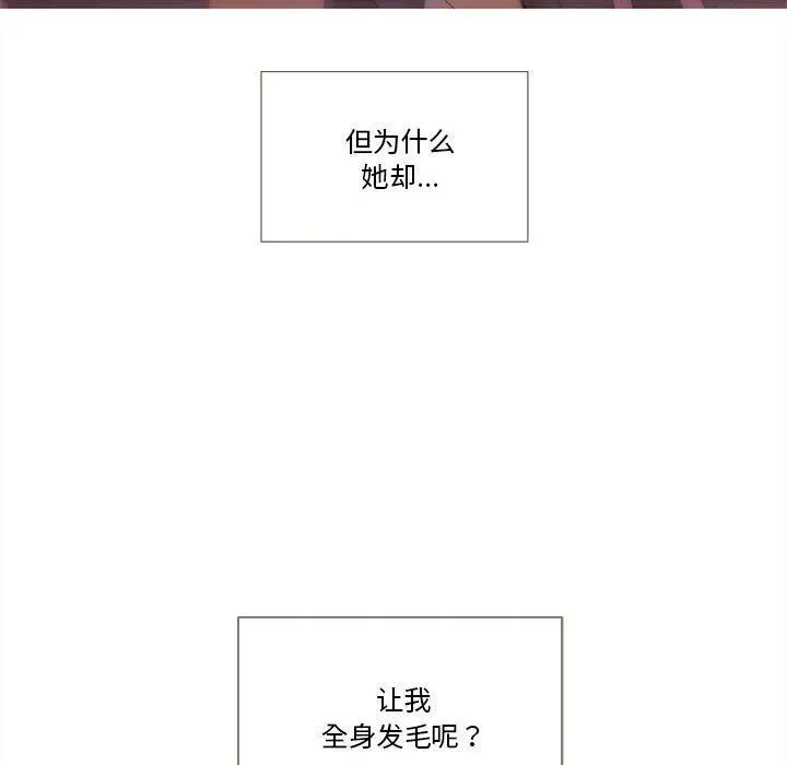19 第90页