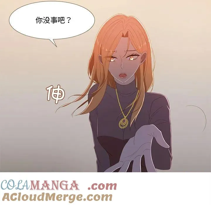 20 第7页