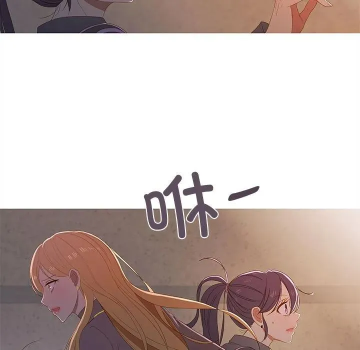 20 第9页