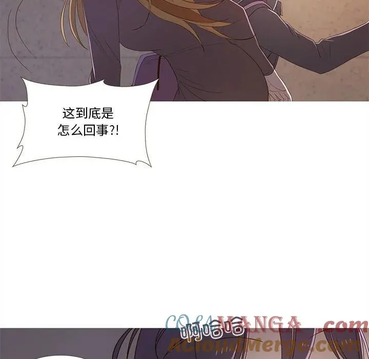 20 第10页