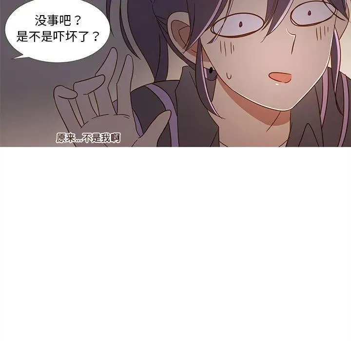 20 第11页