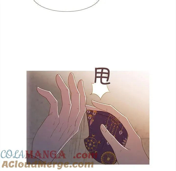 20 第13页