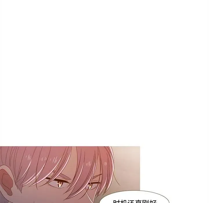 20 第15页